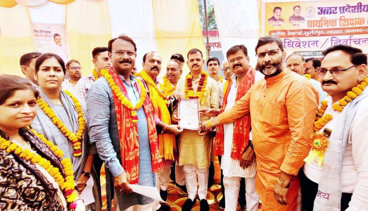 unnao news