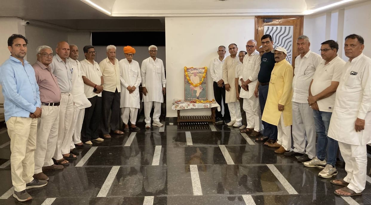 Prayer Meeting on the Death Anniversary of Chaudhary Bahadur Singh Patwari