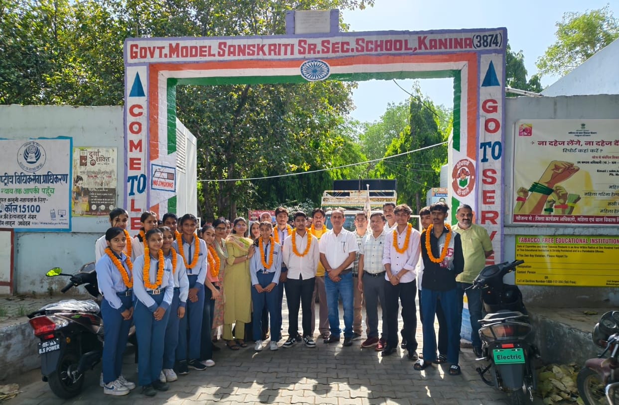 Meritorious Students Honored at Kanina School