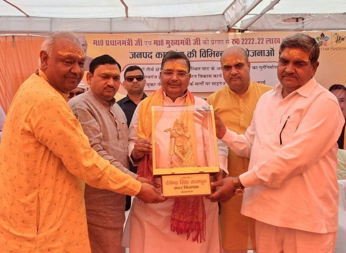 The district received development projects worth Rs 22.22 crore.