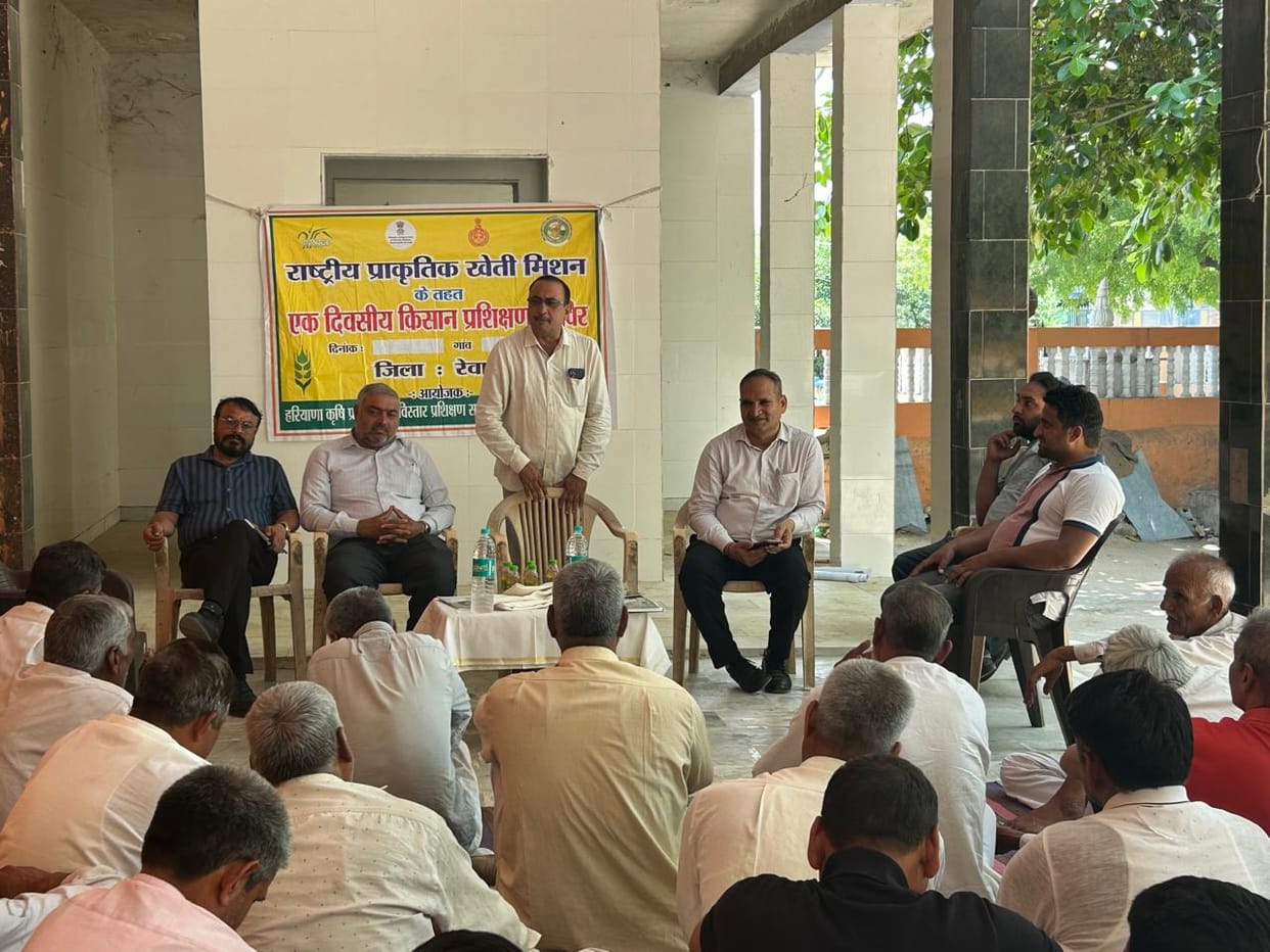 Fifty farmers received training in natural farming.