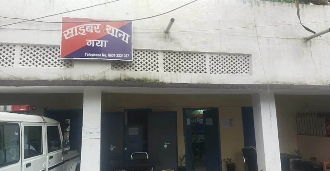 facebook love trap scam in gaya rs ten lakh fraud case today bihar news
