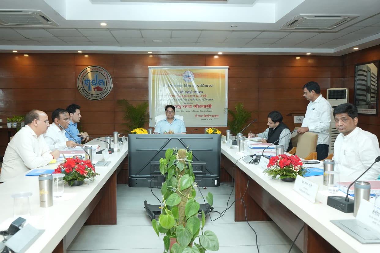 International Stadium to be Developed Under a 50-50 Partnership; Land Pooling to be Utilized for Aerocity