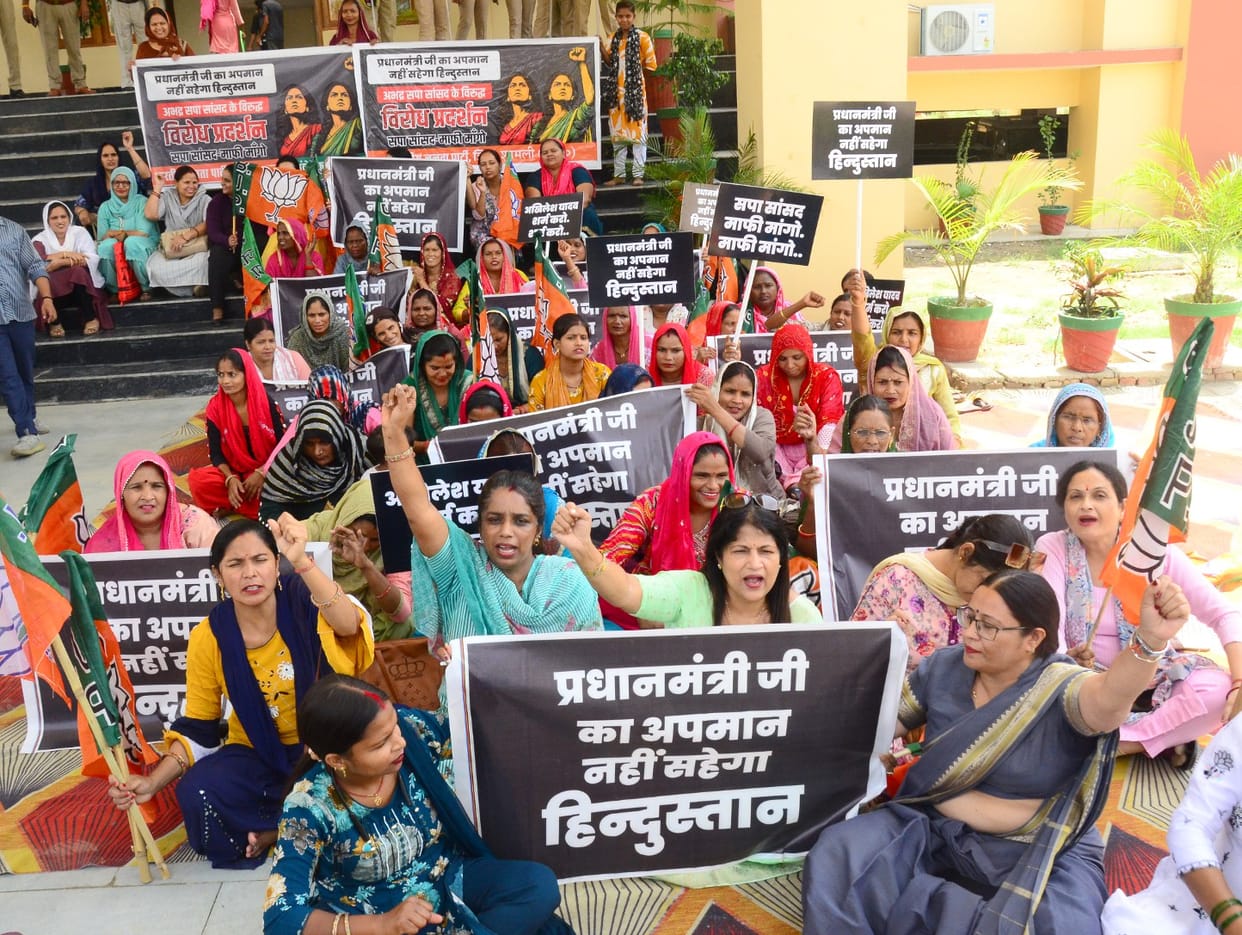 BJP workers protested against the SP MP's remarks.