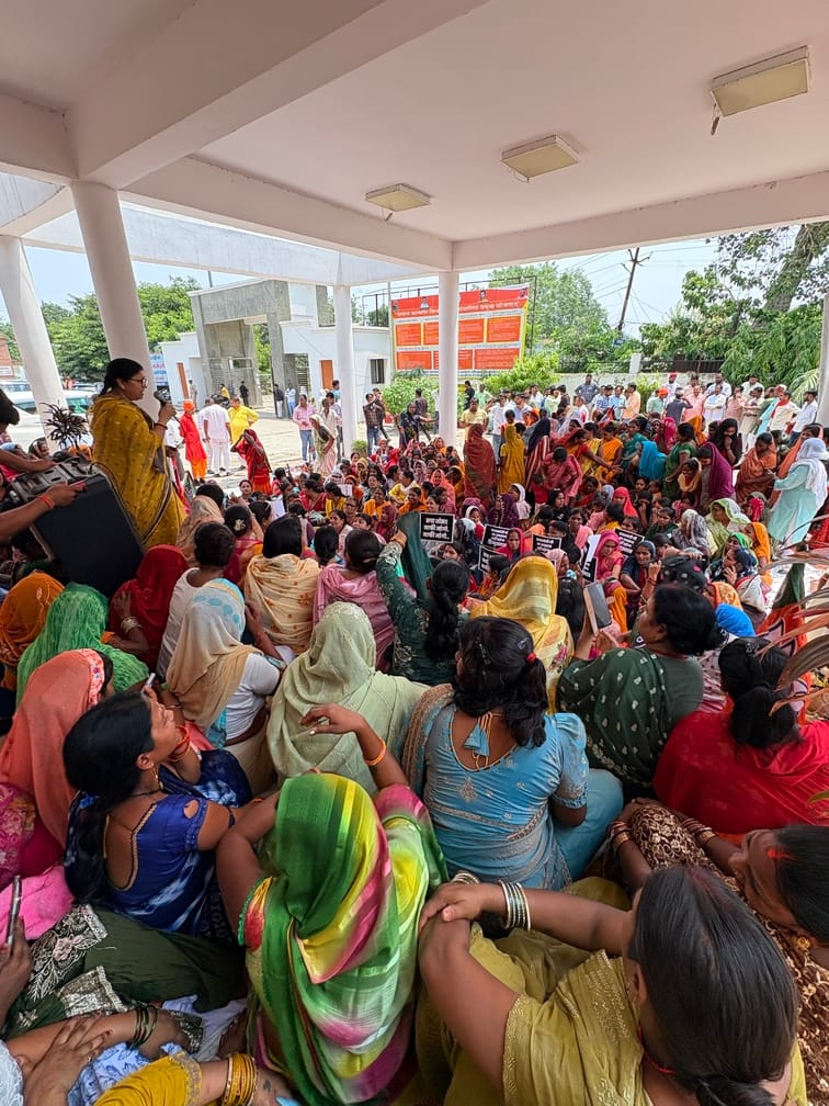 BJP Mahila Morcha staged a sit-in