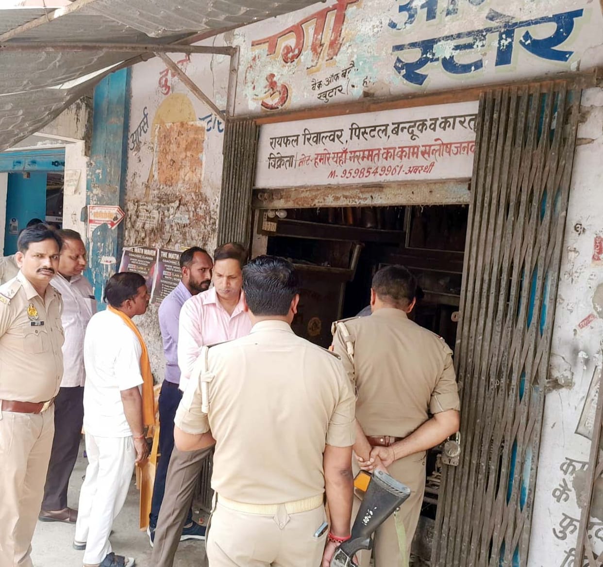 Dispute between Naib Tehsildar and Shopkeeper During Weapon Verification at Sealed Shop