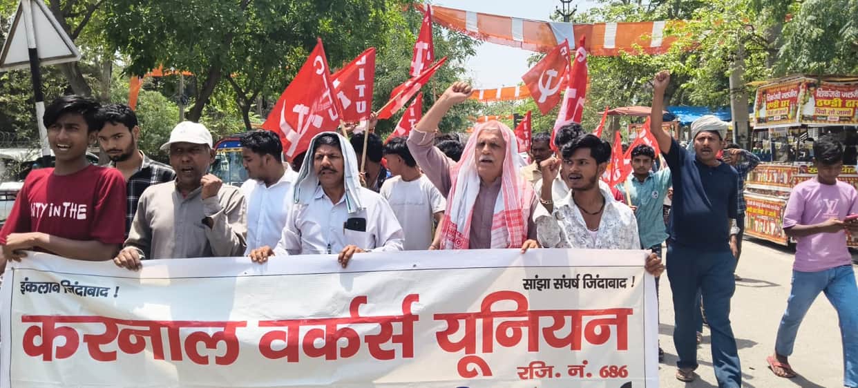Workers protest for minimum wages