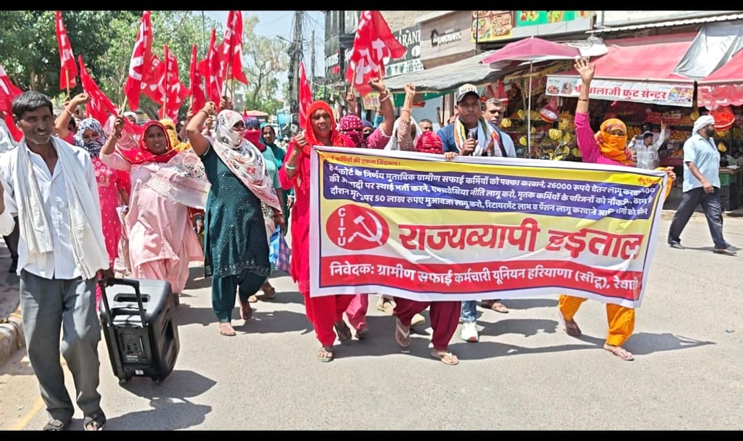 Rural sanitation workers begin strike, raise slogans in Nehru Park