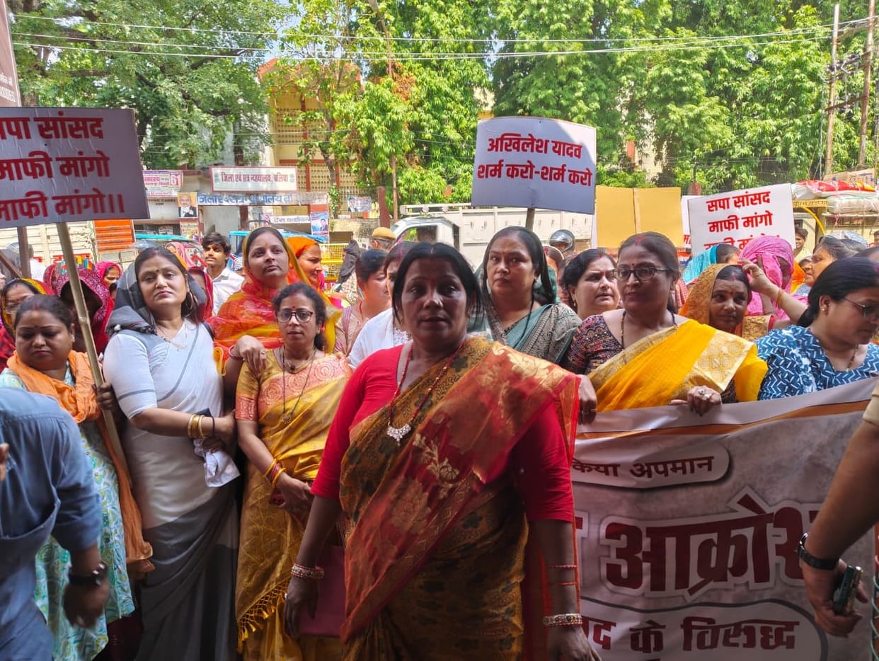 Women took out a procession to protest the remarks on the PM.