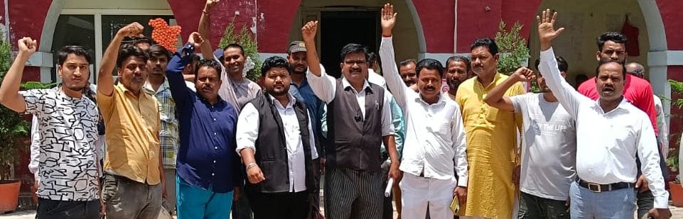 Memorandum Submitted to Municipal Commissioner Over Non-Receipt of Honorarium
