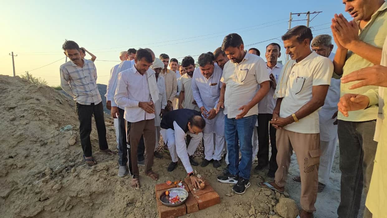 Rahda gets development works worth Rs 4.50 crore