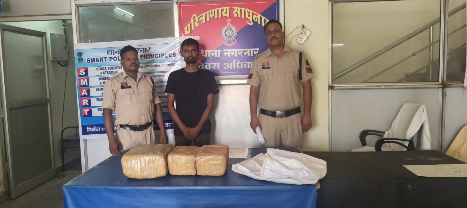 गांजा तस्कर गिरफ्तार