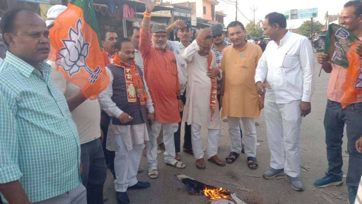 BJP workers stage protest over comments on Prime Minister and Brahmin community
