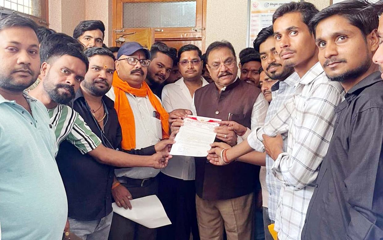 Memorandum to Close One of Two Toll Plazas