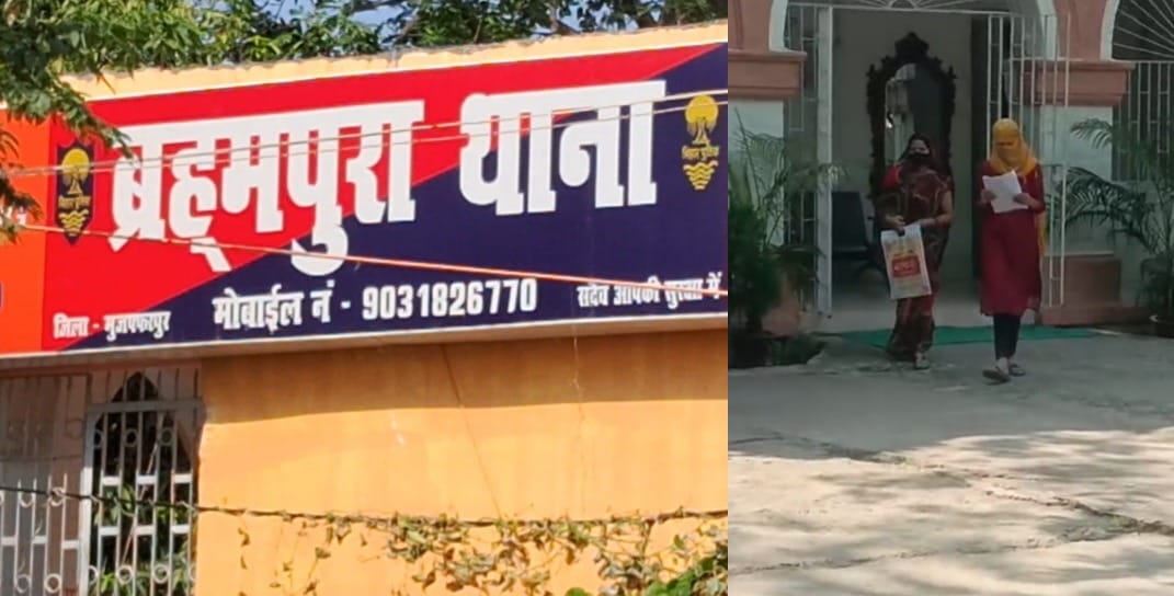 muzaffarpur-crime-girl abuse-and-blackmailed-by-relative muzaffarpur bihar news