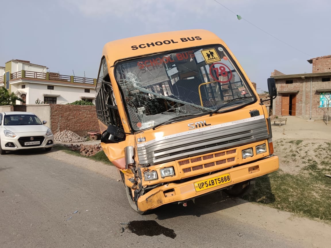 Trailer Collides with School Bus