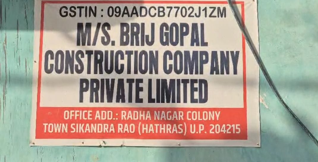 State GST Raids Road Construction Company's Office; Documents Seized