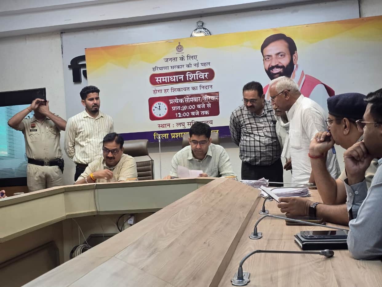 11 complaints were received at the camp and instructions were given for their resolution.