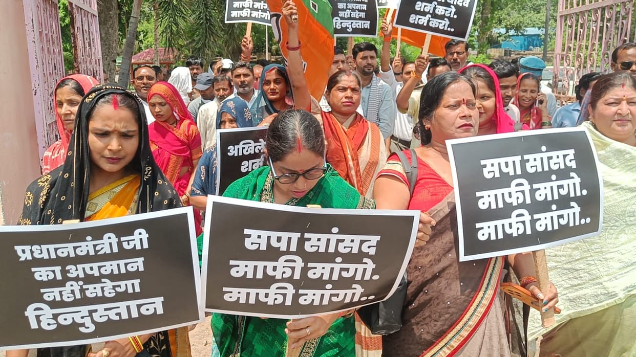 The SP MP should apologize, otherwise the protests will continue.