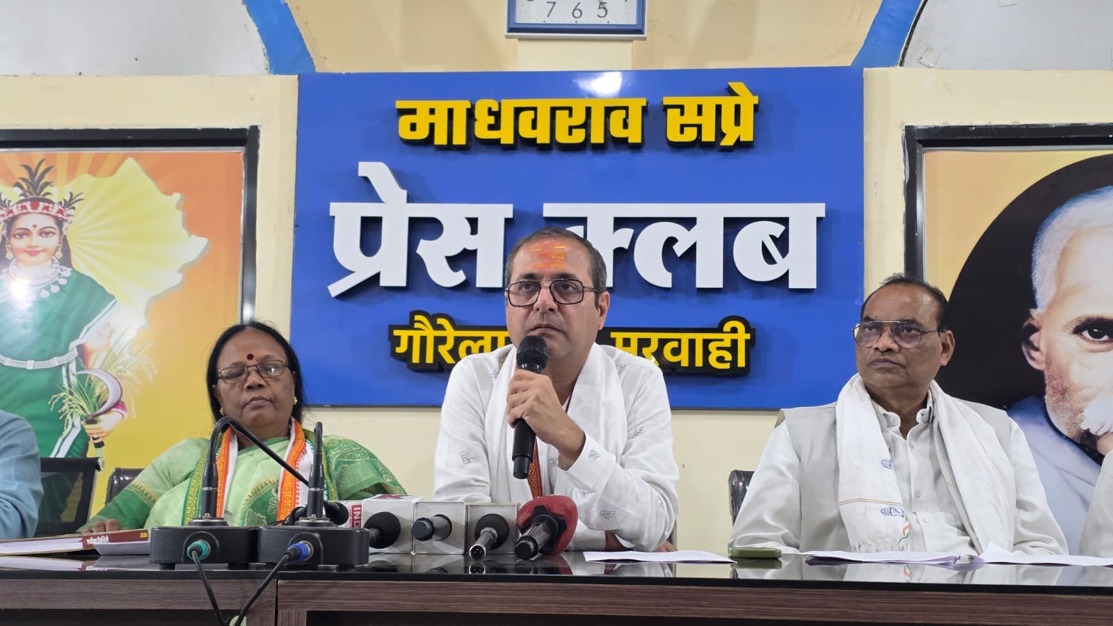 सरकार की आर्थिक नीतियों पर कांग्रेस ने निशाना साधा।।