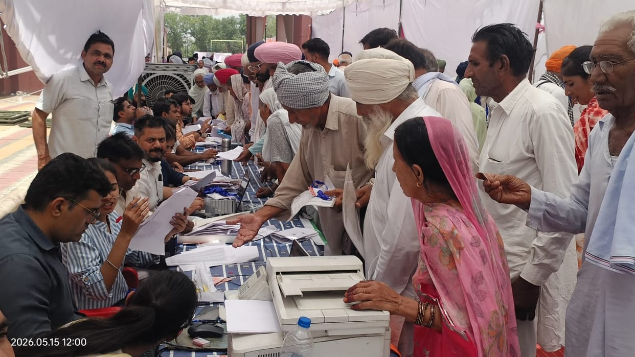 The department's phone call shattered the dreams of the elderly in Nanded, forcing 102 to return disappointed.