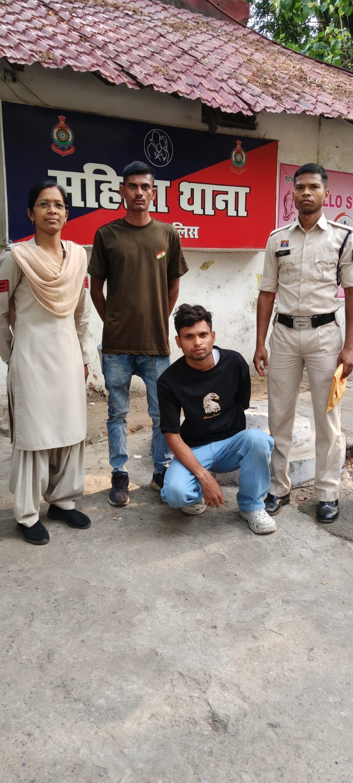 युवती को ब्लैकमेल करने वाला आरोपी गिरफ्तार