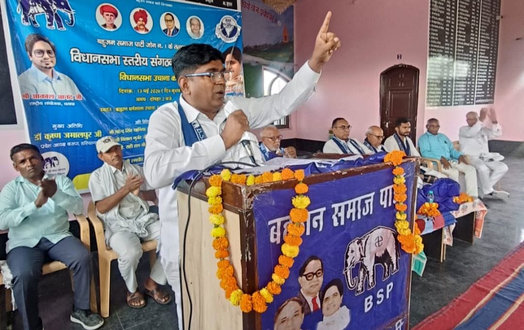 People are disillusioned with the BJP government: Krishna Jamalpur