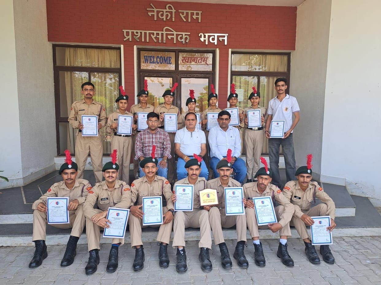 RGM Uchana Named Best Institute