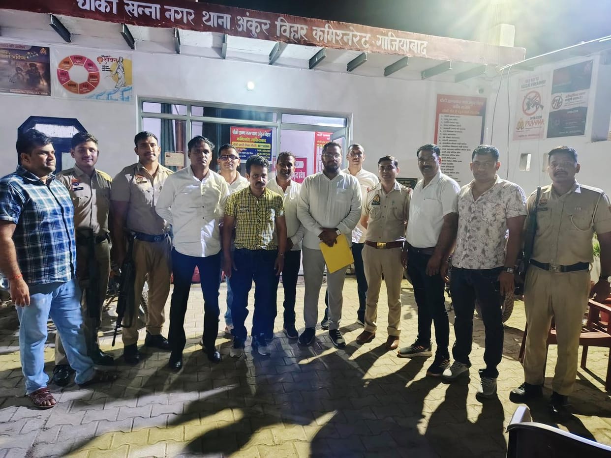 The fetal sex determination was conducted in a moving vehicle, and the Ghaziabad PNDT team failed to arrive.