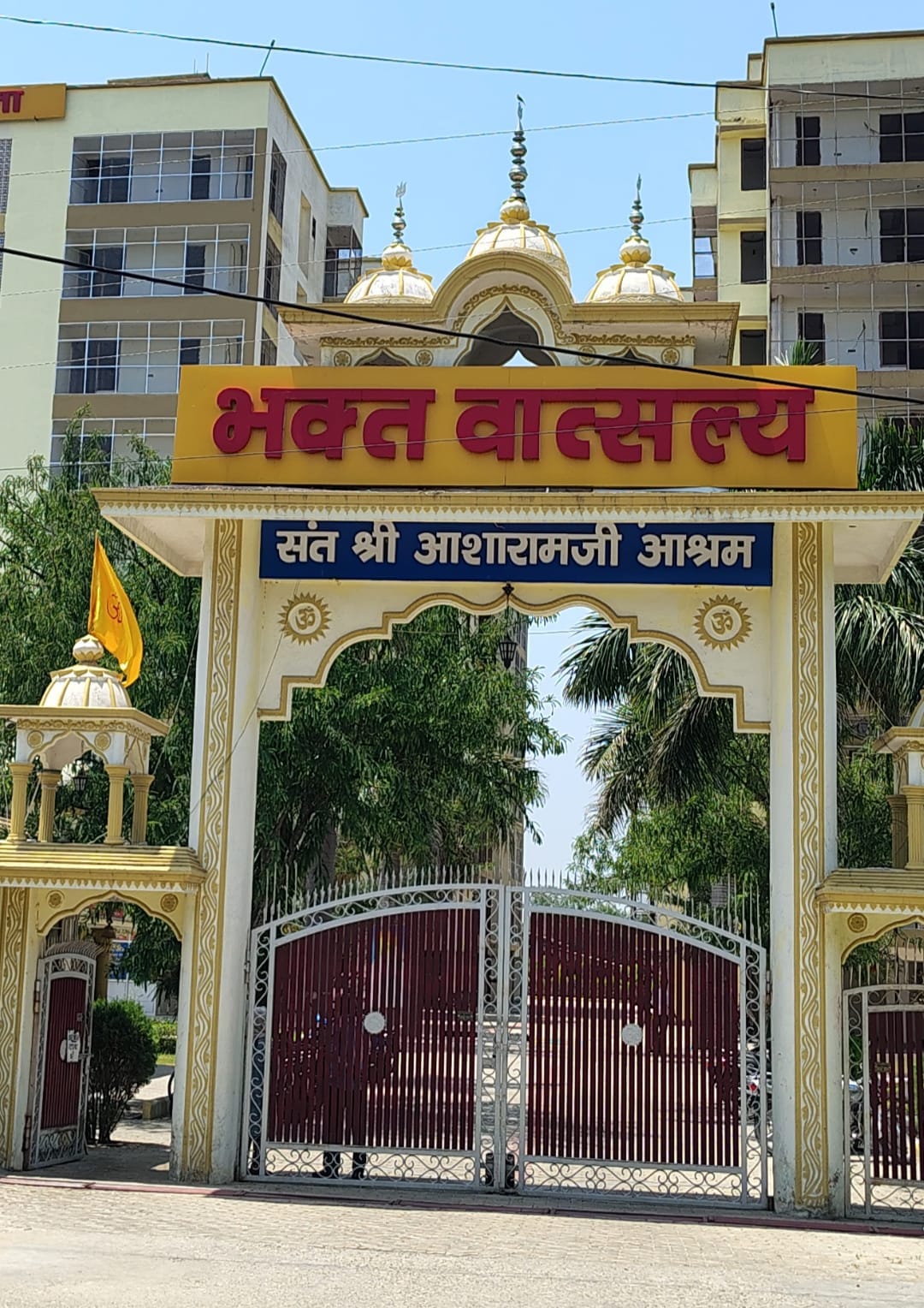 Ashram operator murdered with a rod over a transaction of Rs 5 lakh