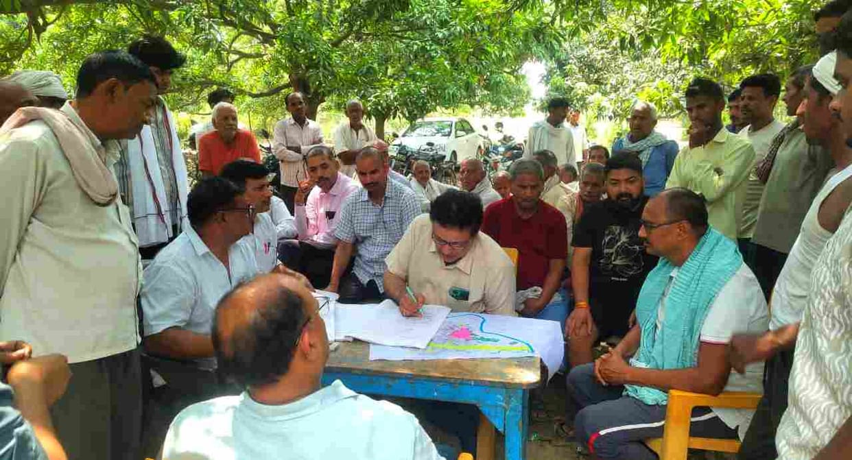 Chaupal organized to complete the pending consolidation