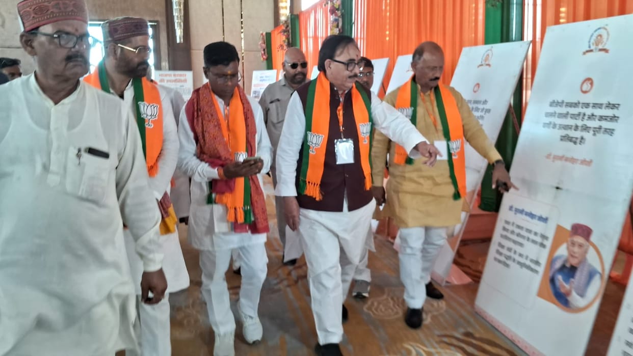 Party workers will be ideologically empowered through the training camp: Dr. Mahendra Nath Pandey