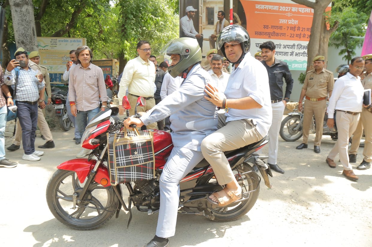 District Magistrate Arrives at Collectorate on a Bike; Urges People to Set an Example Themselves Before Making Appeals