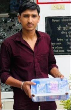 Attempted to Deposit Fraudulent Funds at Bank; Seven Thousand Rupees Turned Out to Be Fake