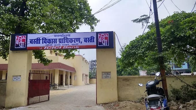 Building a house in the BDA area has become easier...development fee reduced, relief to 217 villages.