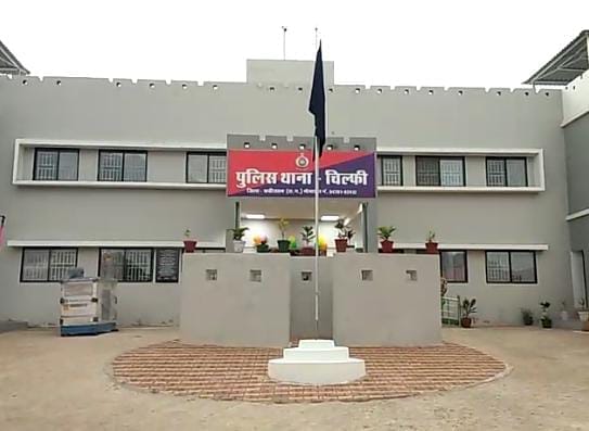 Young Woman Harassment Secluded Forest Path Police Apprehend Two Accused in Kabirdham