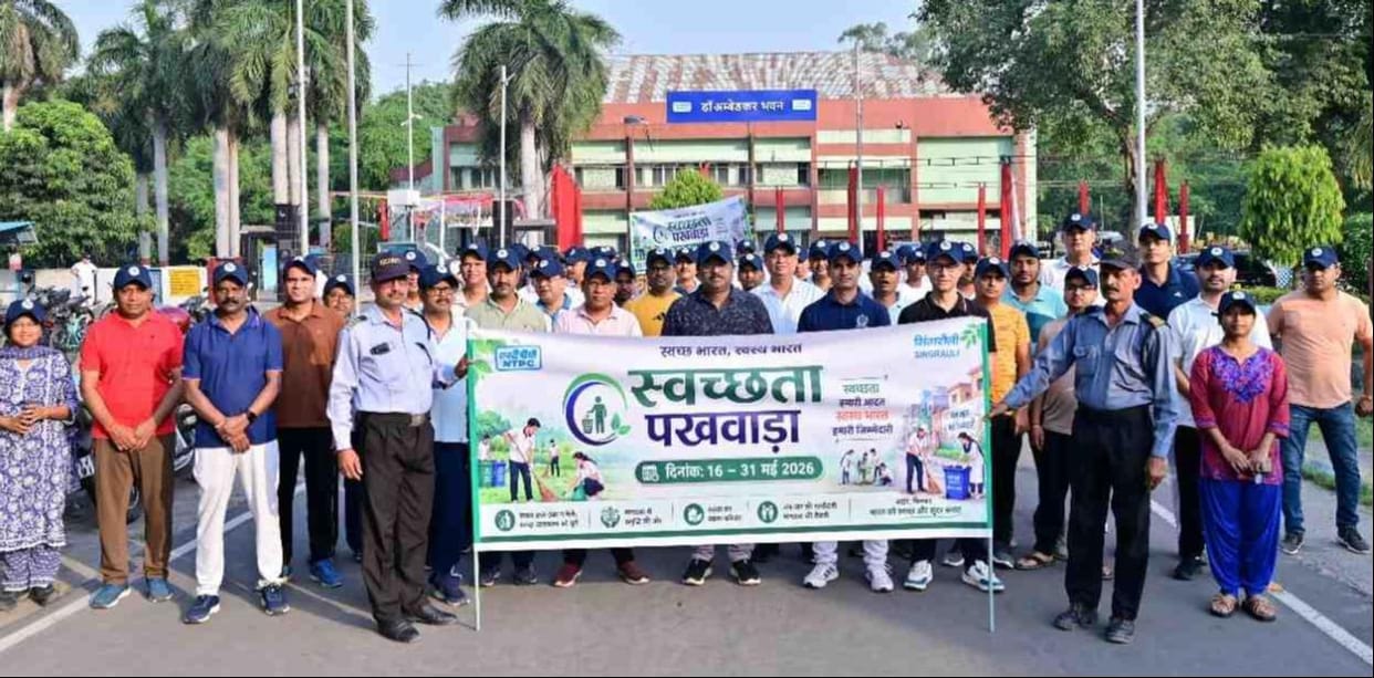 Girls of GEM-2026 Administered the Swachhata Pledge