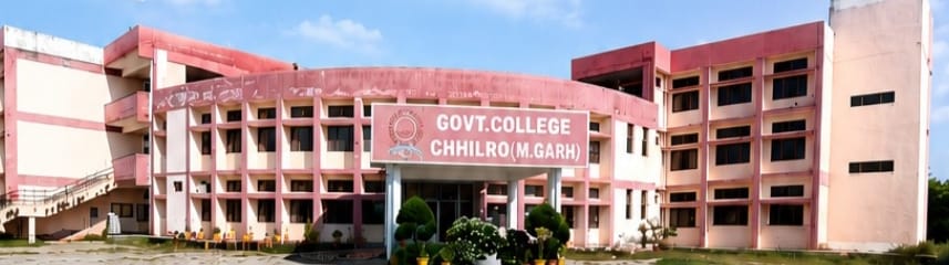 Admission Process Picks Up Pace at Chhilar College; Race for 320 Seats Underway