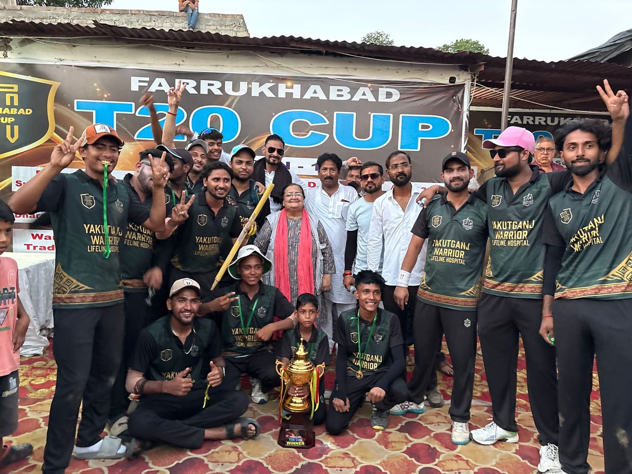 Yakutganj Warriors became the first champion of Farrukhabad T-20 Cup