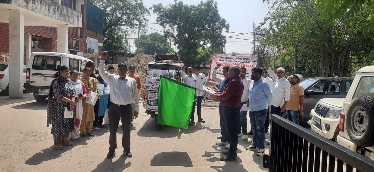 Awareness rally organised to prevent dengue