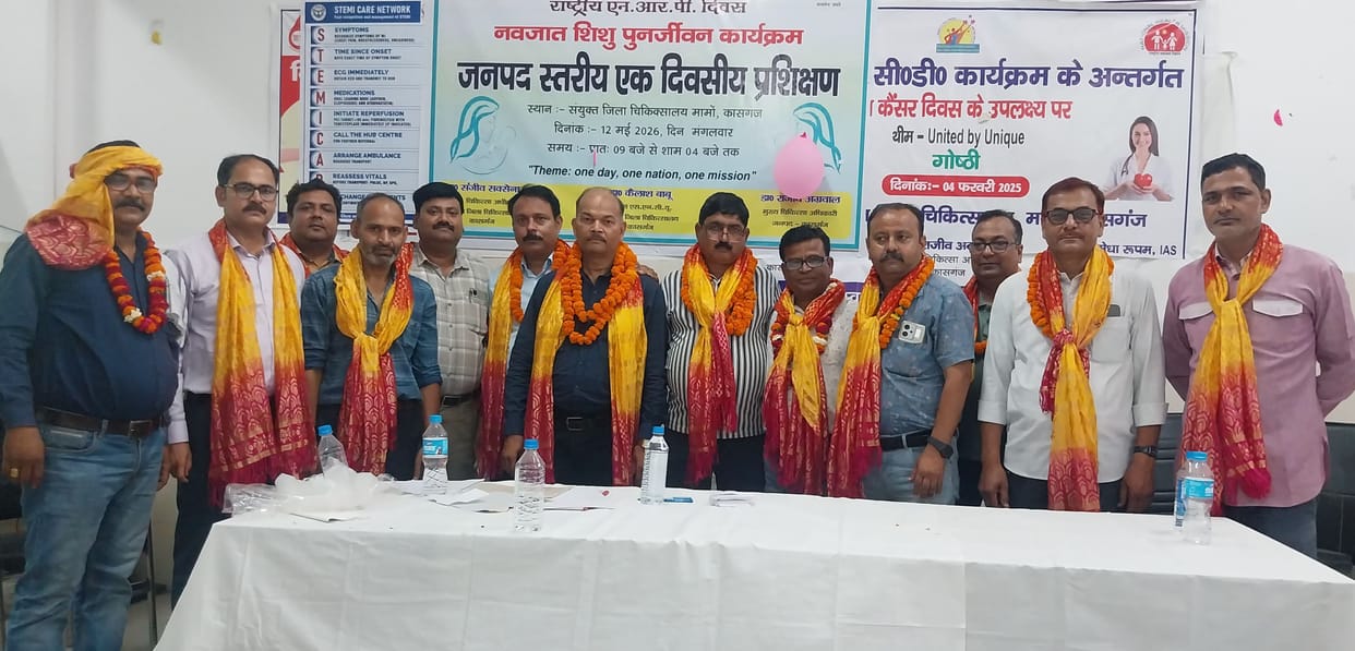 Pankaj became president and Suresh became minister of Diploma Pharmacist Association.