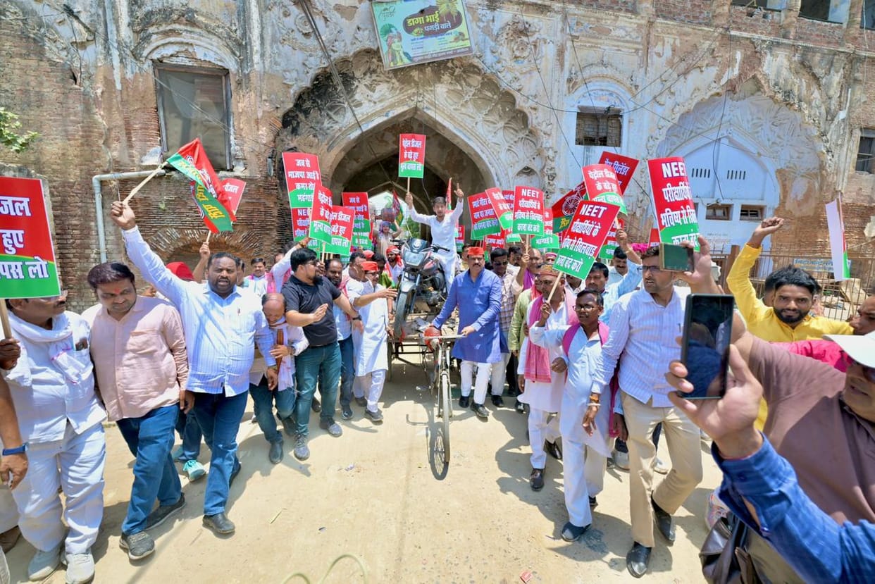 SP Launches Protest Against Inflation and NEET Exam Rigging