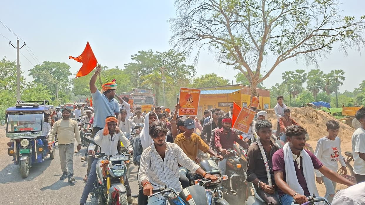 A grand procession was taken out on the birth anniversary of Emperor Prithviraj Chauhan.