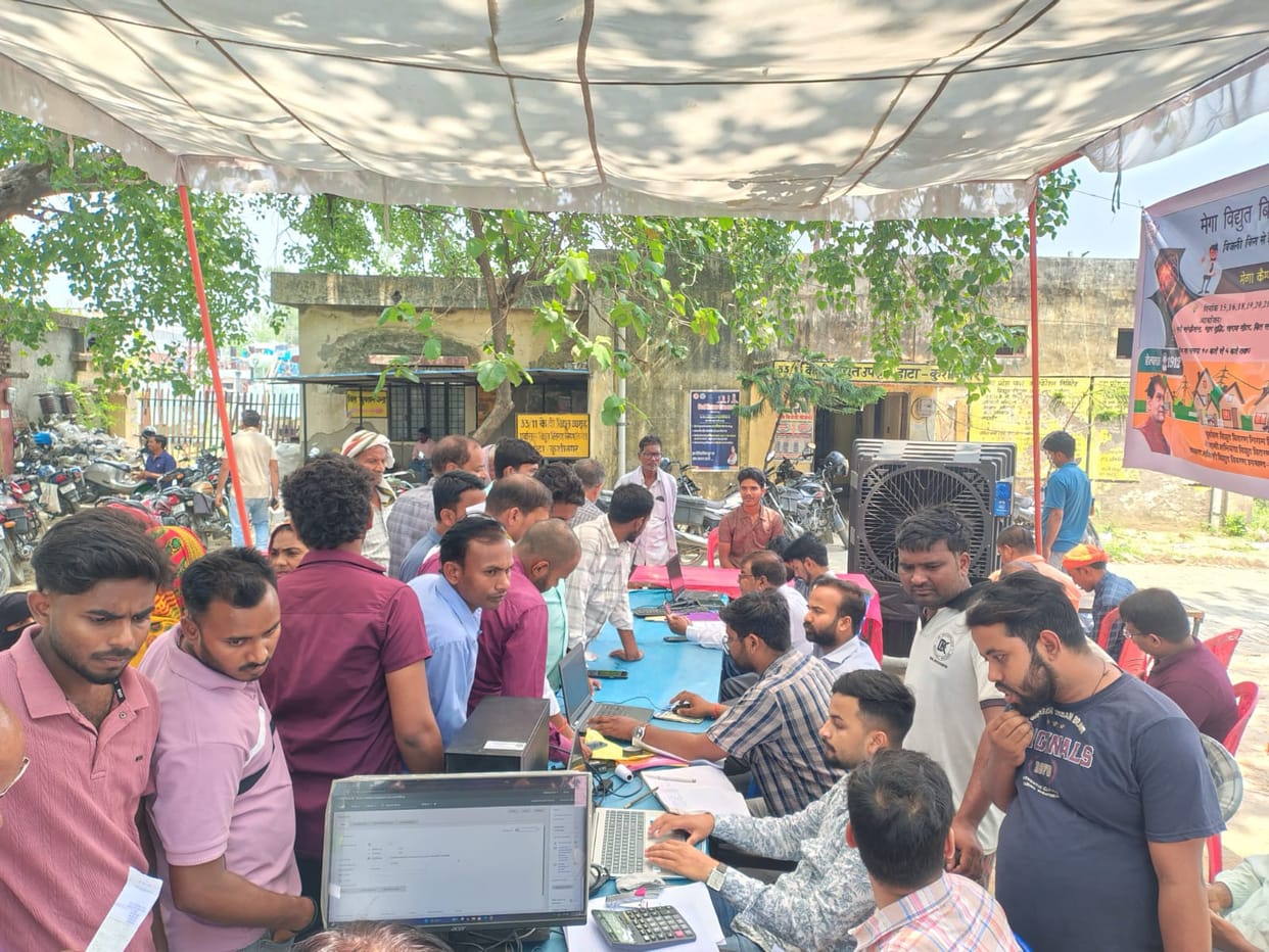 Massive Turnout at Mega Camp; 14 Complaints Resolved