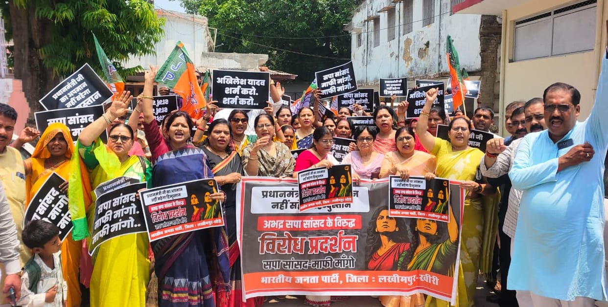 BJP's show of strength on women's reservation issue