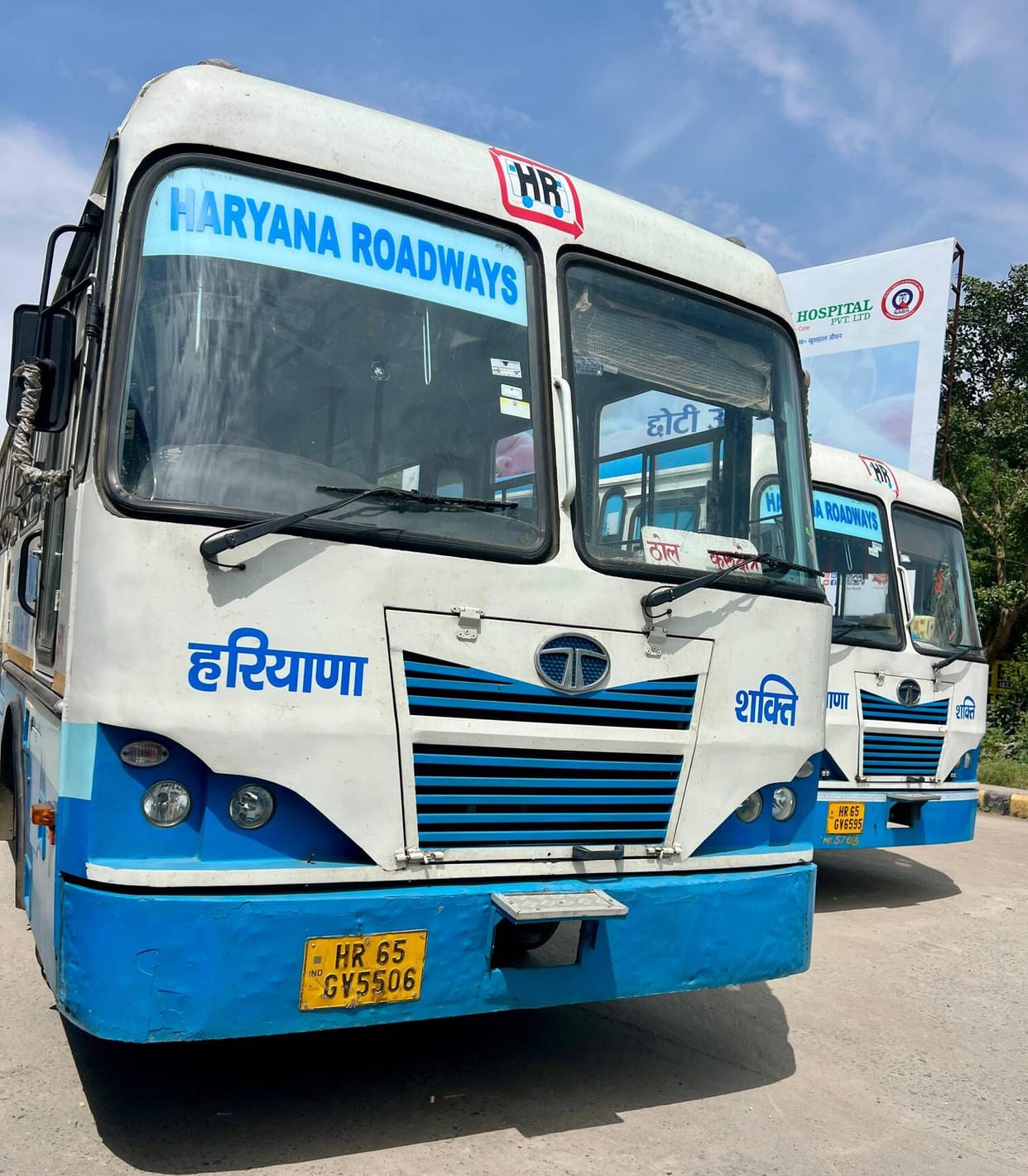 Roadways employees will mobilize for their demands and will reach Rohtak on May 20.