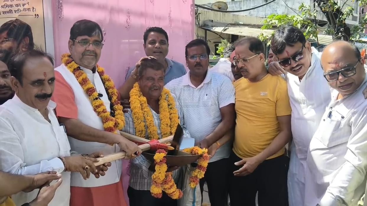 ujjain shani jayanti krishna guruji labour honour tool distribution news
