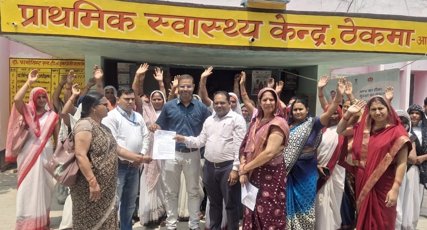 Strike for payment of honorarium due for three months