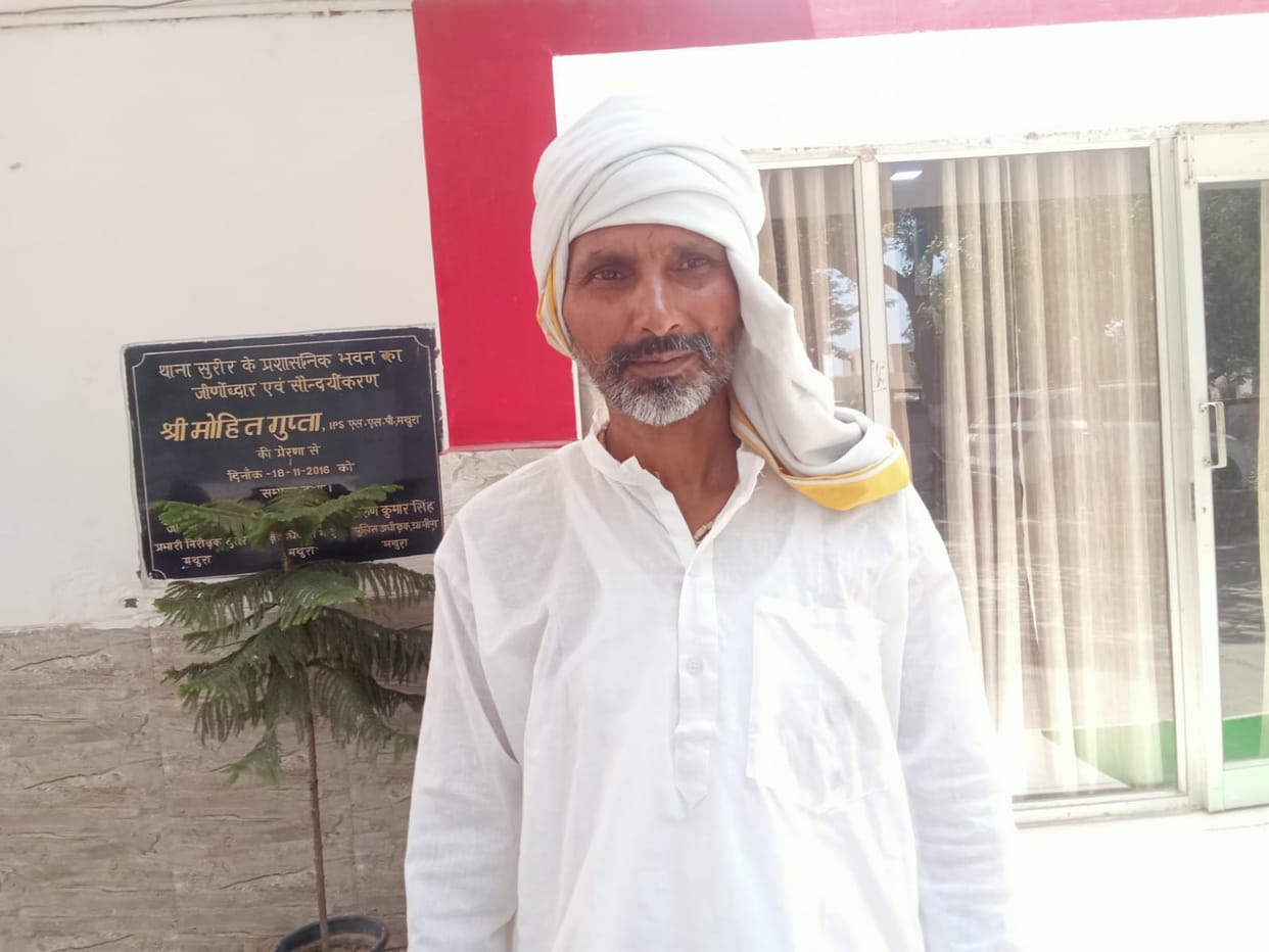 1.33 Lakh Withdrawn from Youth's Account Complaint Filed