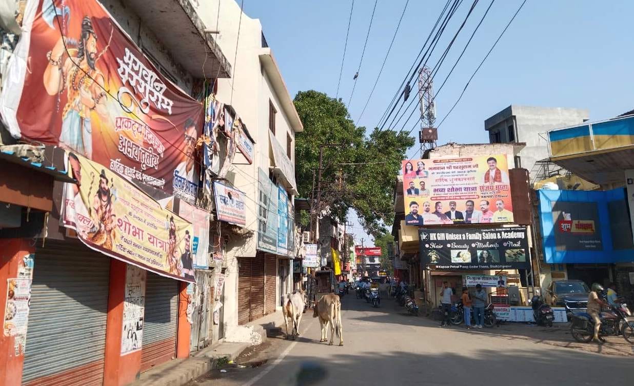 Corporation Fails to Award Contract in Two Years... City Flooded with Unauthorized Promotional Material